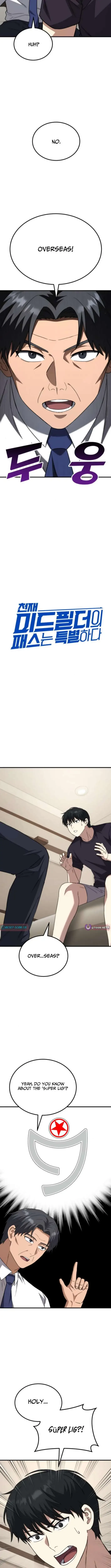 The Genius Midfielder’s Passes are Special Chapter 16 page 4