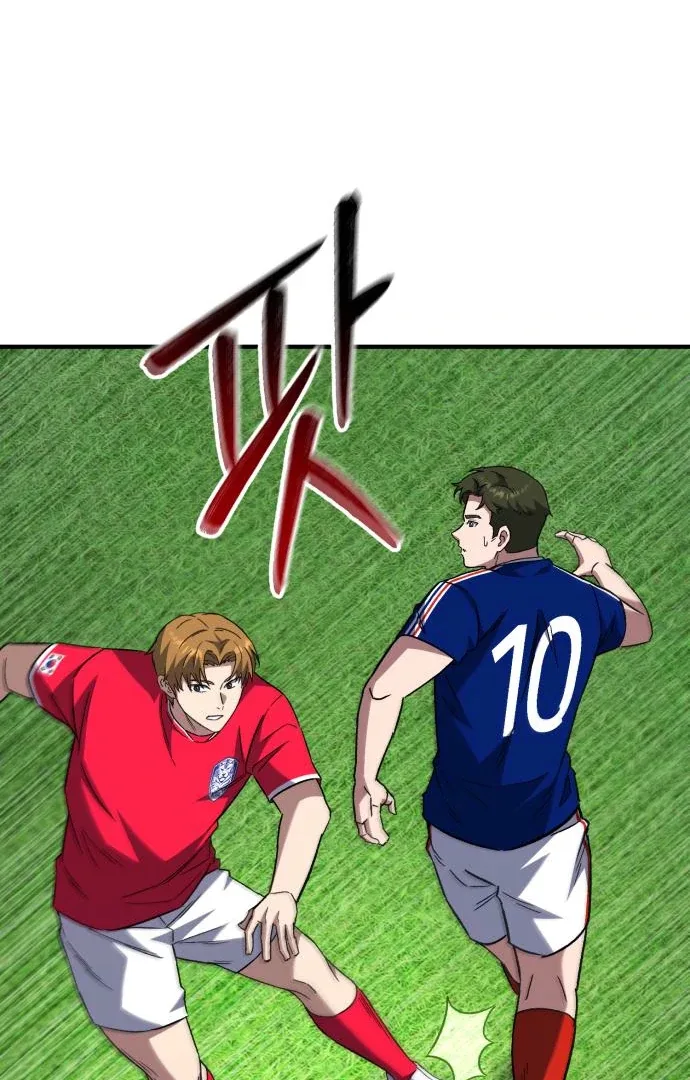 The Genius Midfielder’s Passes are Special Chapter 17 page 4
