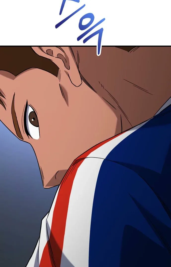The Genius Midfielder’s Passes are Special Chapter 17 page 98