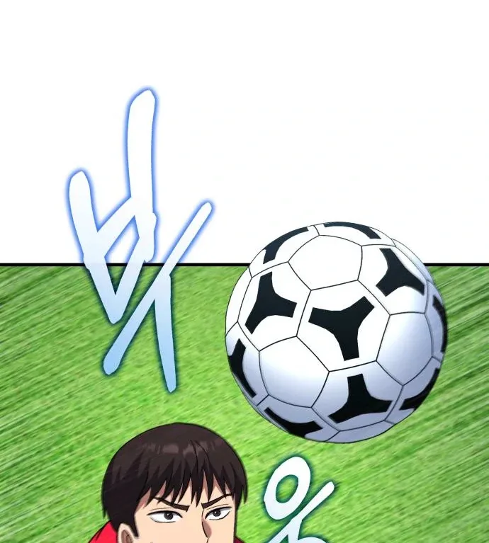 The Genius Midfielder’s Passes are Special Chapter 17 page 103