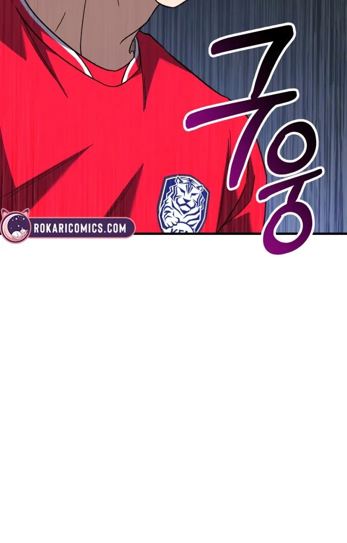 The Genius Midfielder’s Passes are Special Chapter 17 page 113