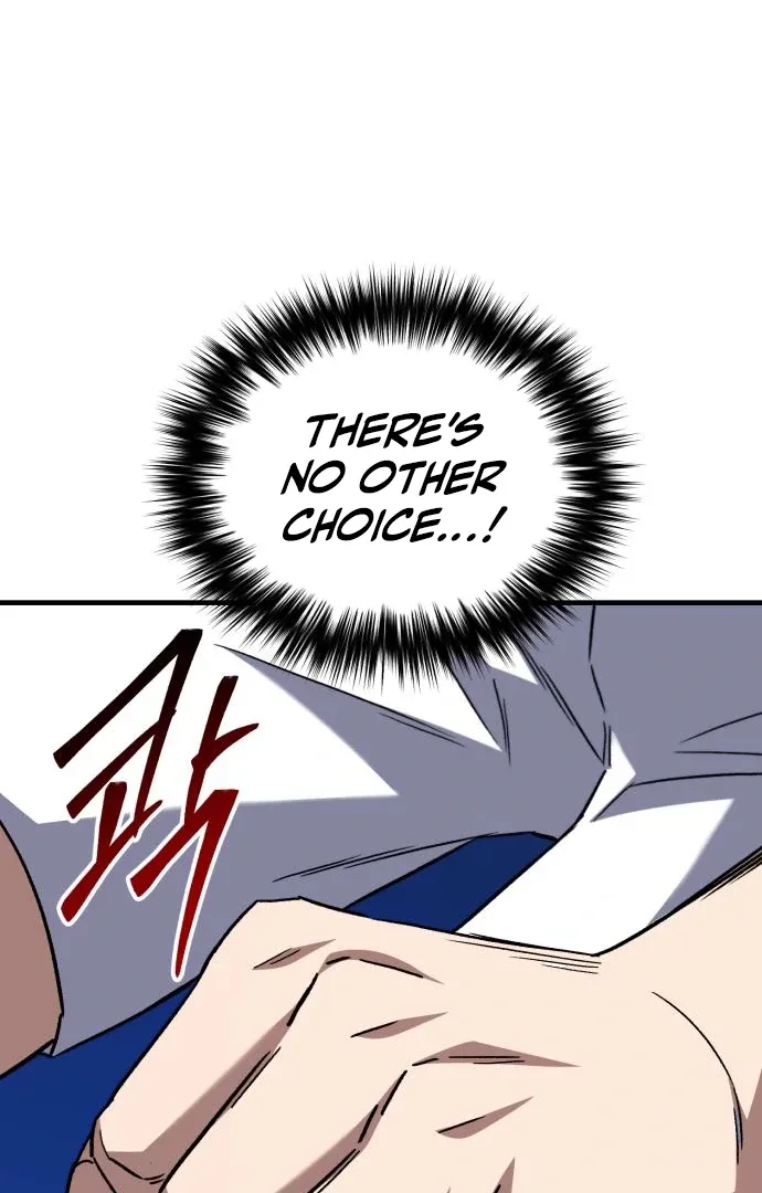 The Genius Midfielder’s Passes are Special Chapter 17 page 134