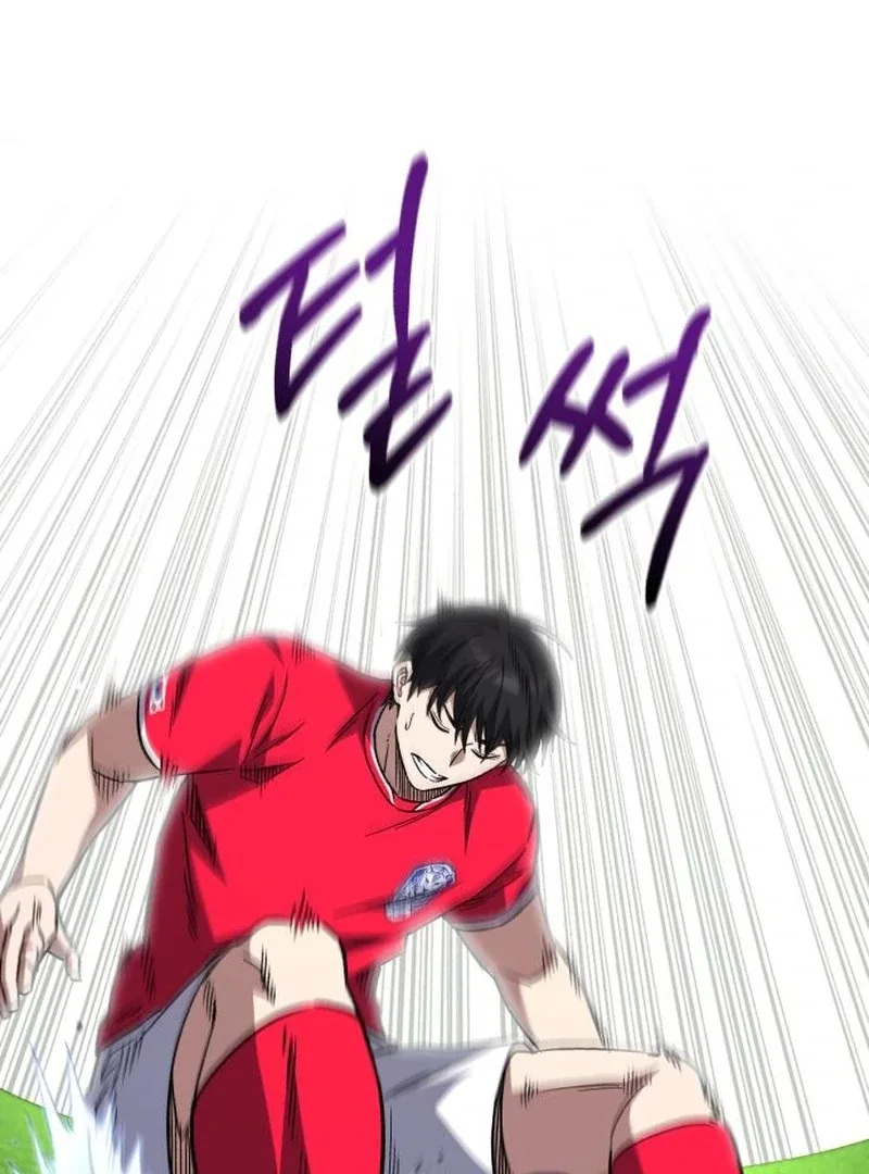 The Genius Midfielder’s Passes are Special Chapter 19 page 65