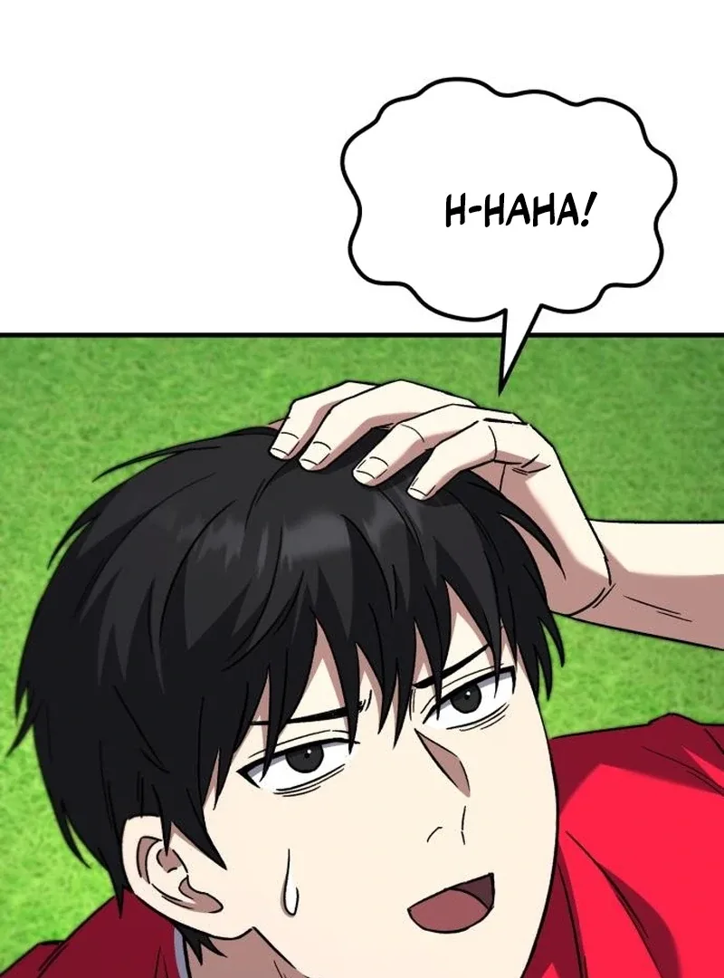 The Genius Midfielder’s Passes are Special Chapter 19 page 67