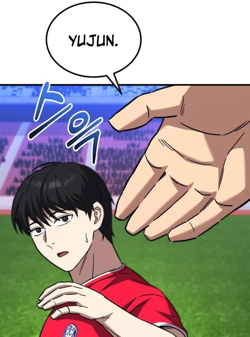 The Genius Midfielder’s Passes are Special Chapter 19 page 70