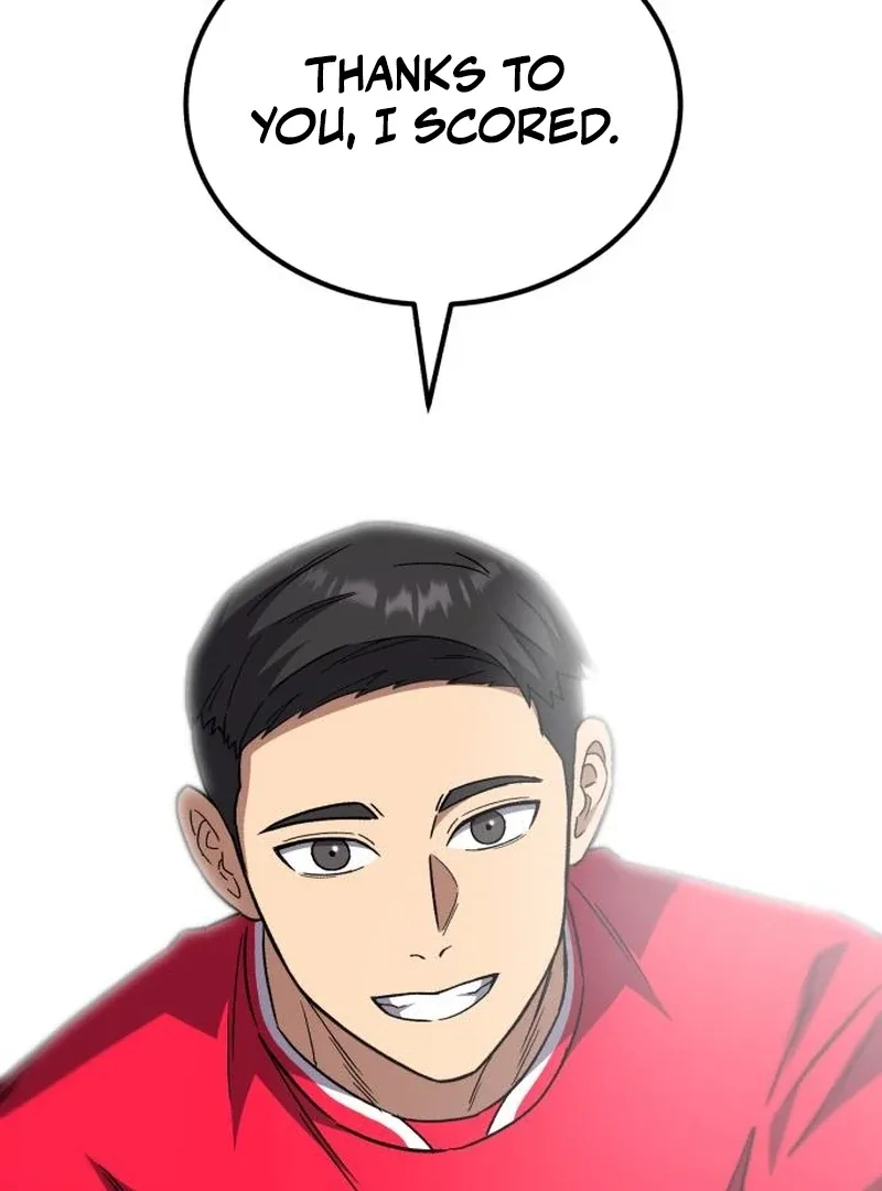 The Genius Midfielder’s Passes are Special Chapter 19 page 72