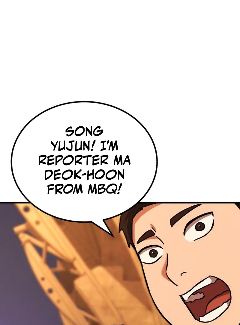 The Genius Midfielder’s Passes are Special Chapter 19 page 131