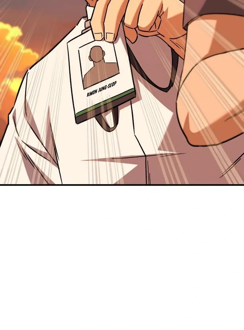 The Genius Midfielder’s Passes are Special Chapter 19 page 139