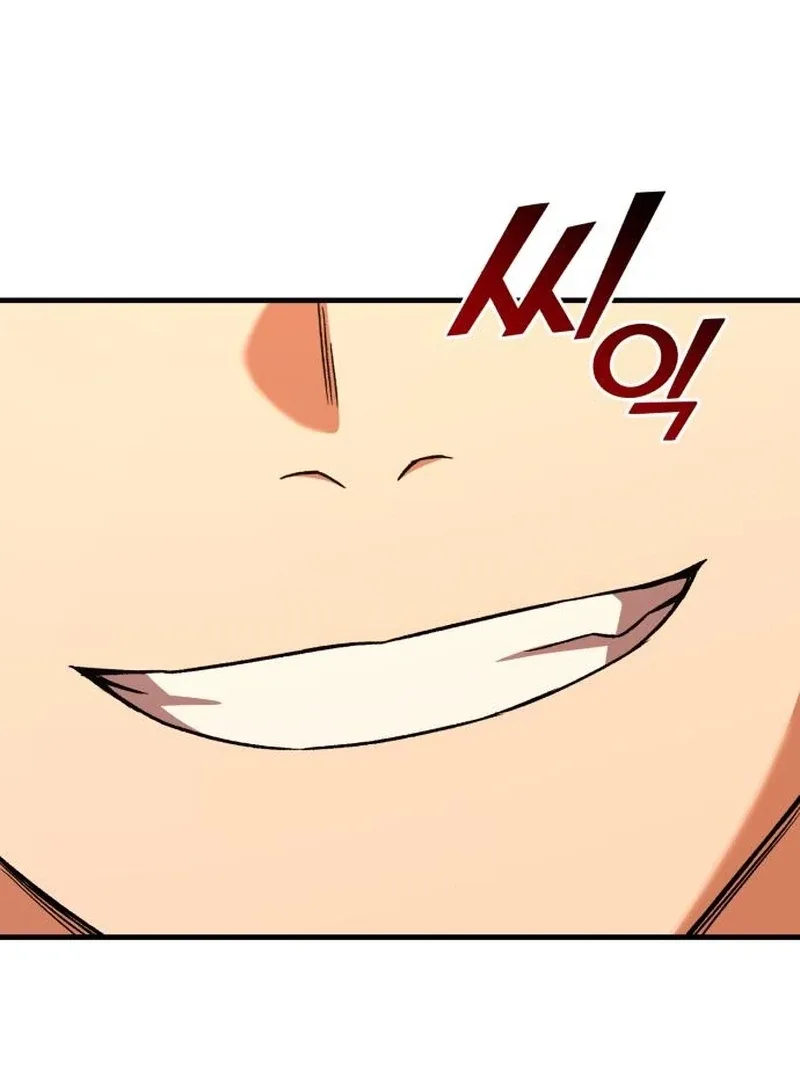 The Genius Midfielder’s Passes are Special Chapter 19 page 160