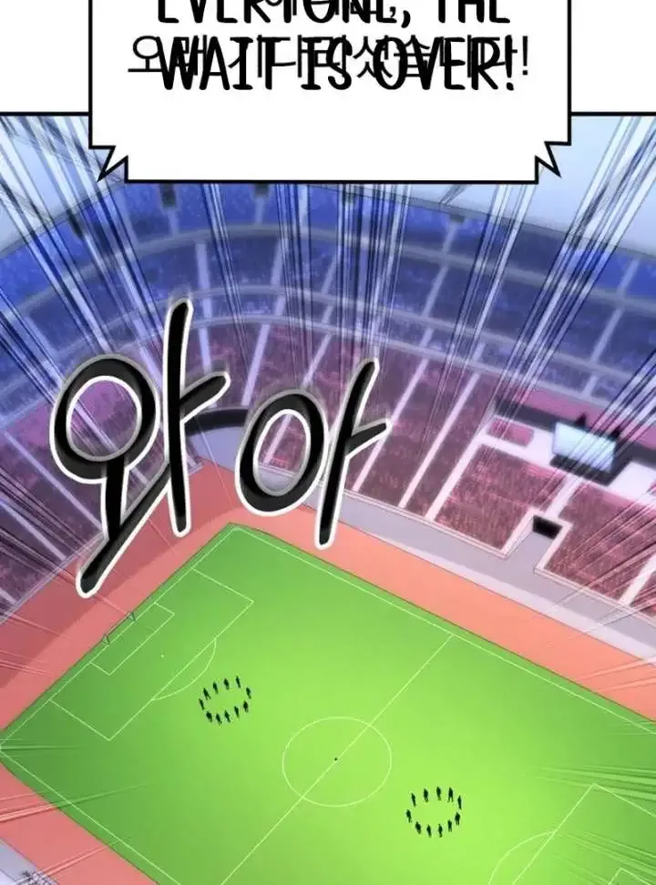 The Genius Midfielder’s Passes are Special Chapter 22 page 3