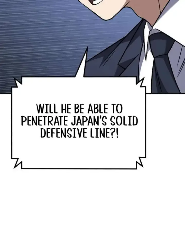 The Genius Midfielder’s Passes are Special Chapter 22 page 40