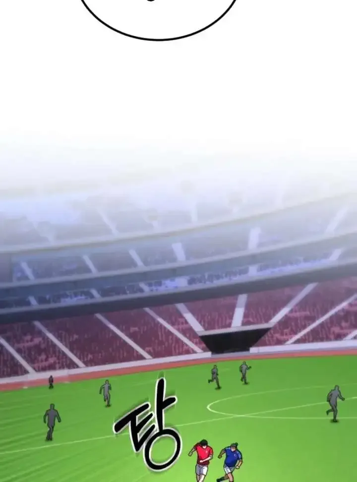 The Genius Midfielder’s Passes are Special Chapter 22 page 58