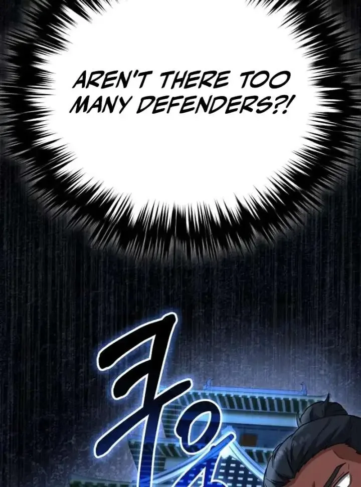 The Genius Midfielder’s Passes are Special Chapter 22 page 77