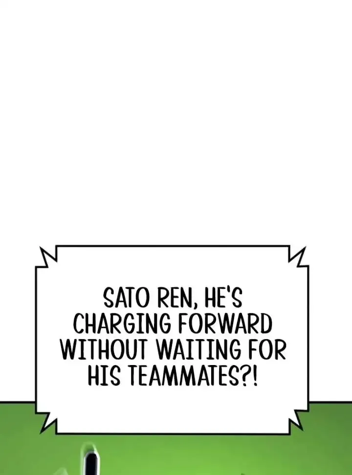 The Genius Midfielder’s Passes are Special Chapter 22 page 98