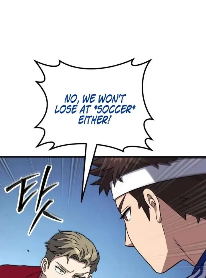 The Genius Midfielder’s Passes are Special Chapter 22 page 103