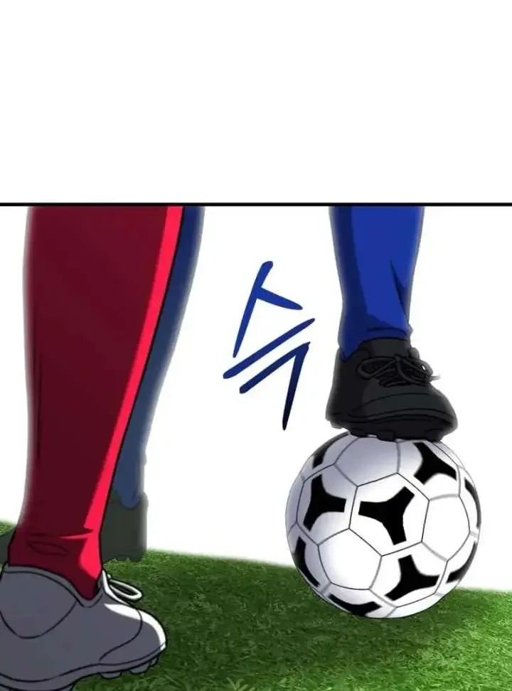 The Genius Midfielder’s Passes are Special Chapter 22 page 105