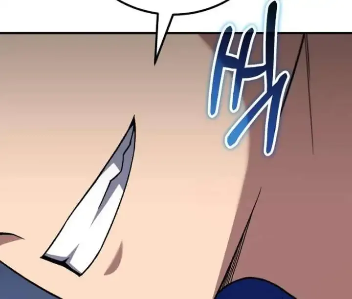 The Genius Midfielder’s Passes are Special Chapter 22 page 118