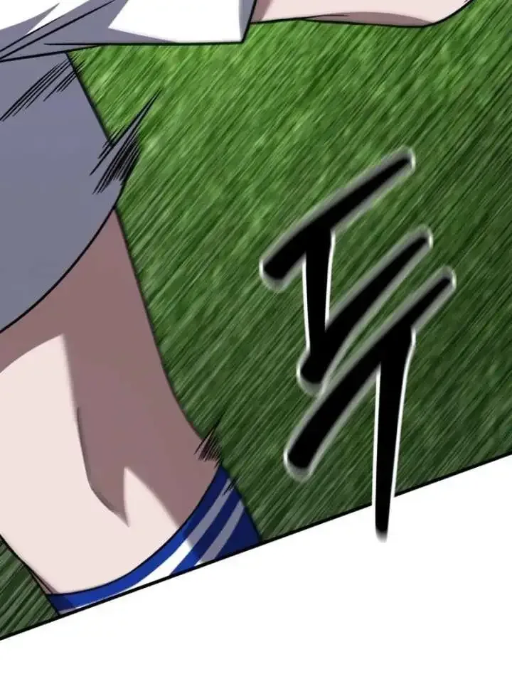 The Genius Midfielder’s Passes are Special Chapter 22 page 125