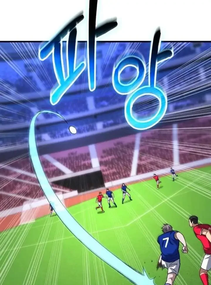 The Genius Midfielder’s Passes are Special Chapter 22 page 134