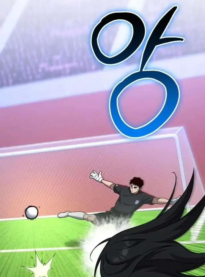 The Genius Midfielder’s Passes are Special Chapter 22 page 148