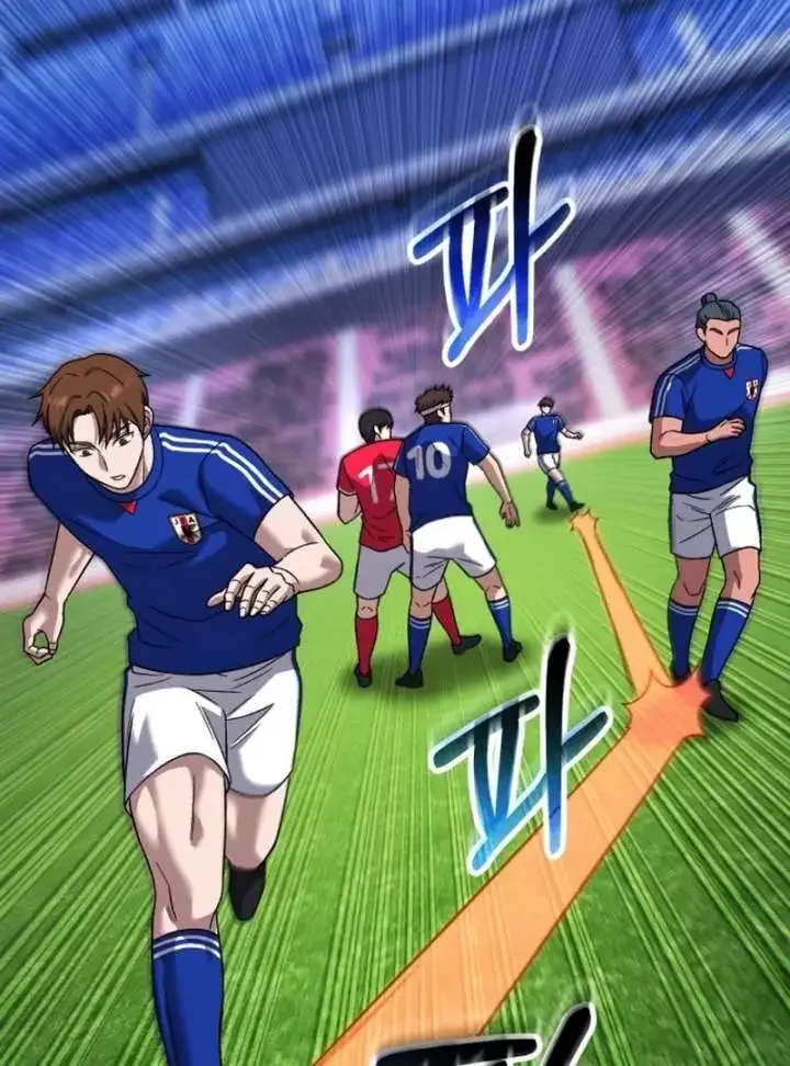 The Genius Midfielder’s Passes are Special Chapter 23 page 17
