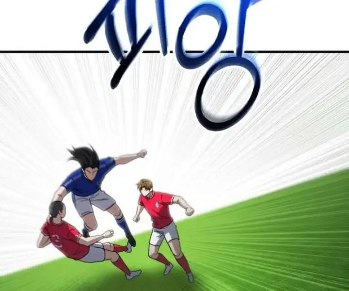The Genius Midfielder’s Passes are Special Chapter 23 page 31