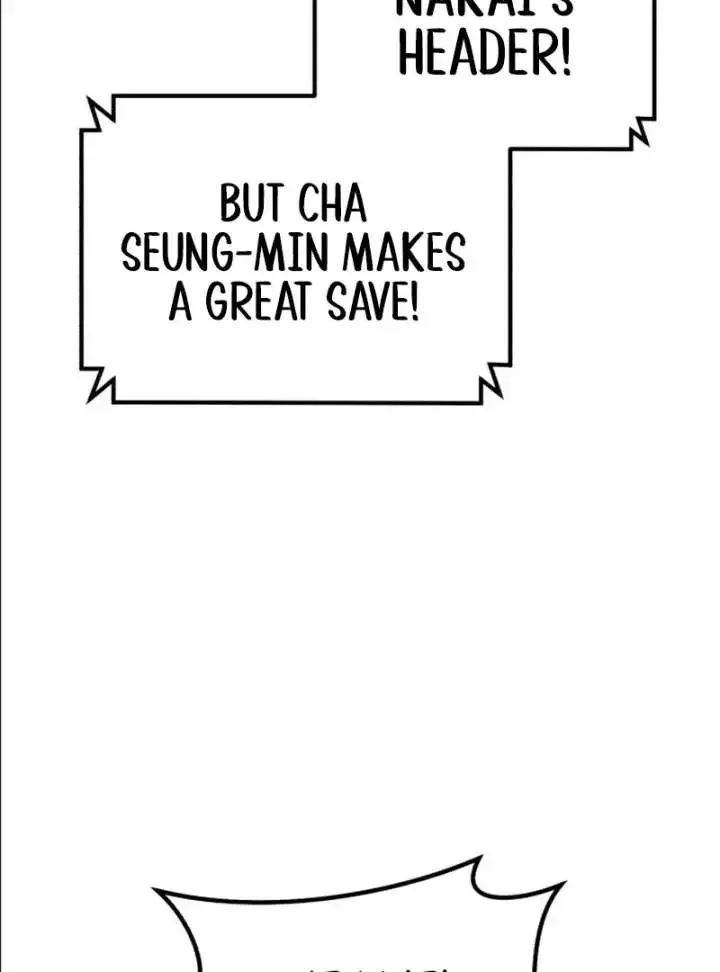 The Genius Midfielder’s Passes are Special Chapter 23 page 33