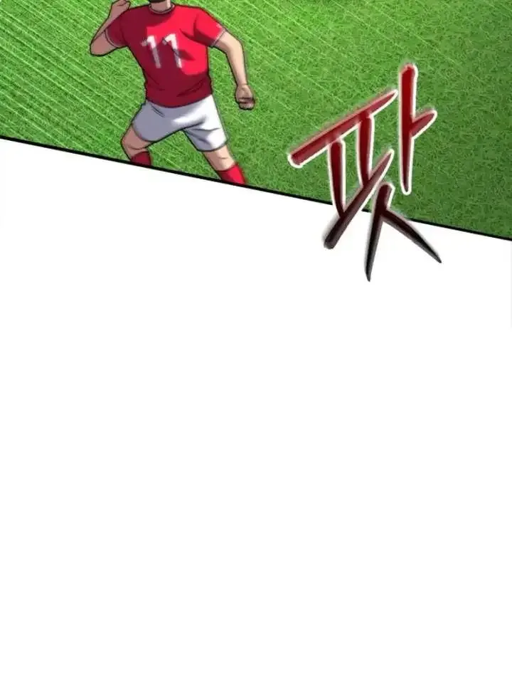 The Genius Midfielder’s Passes are Special Chapter 23 page 53