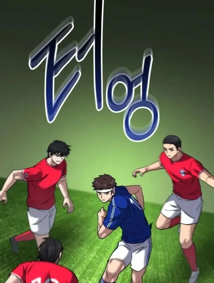The Genius Midfielder’s Passes are Special Chapter 23 page 66