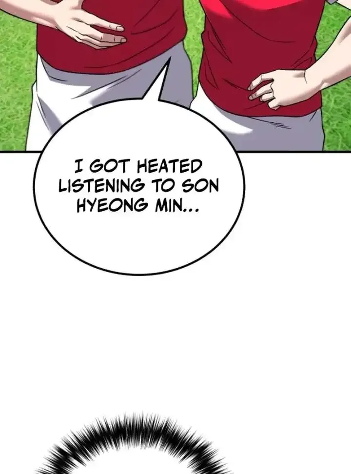 The Genius Midfielder’s Passes are Special Chapter 23 page 108