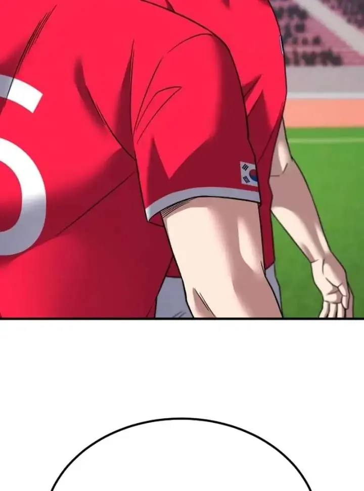 The Genius Midfielder’s Passes are Special Chapter 23 page 114