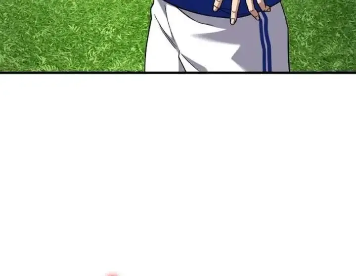 The Genius Midfielder’s Passes are Special Chapter 23 page 121