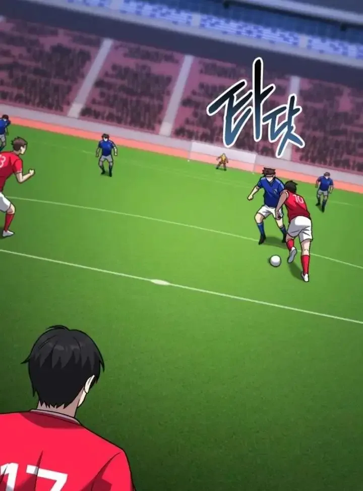 The Genius Midfielder’s Passes are Special Chapter 23 page 126