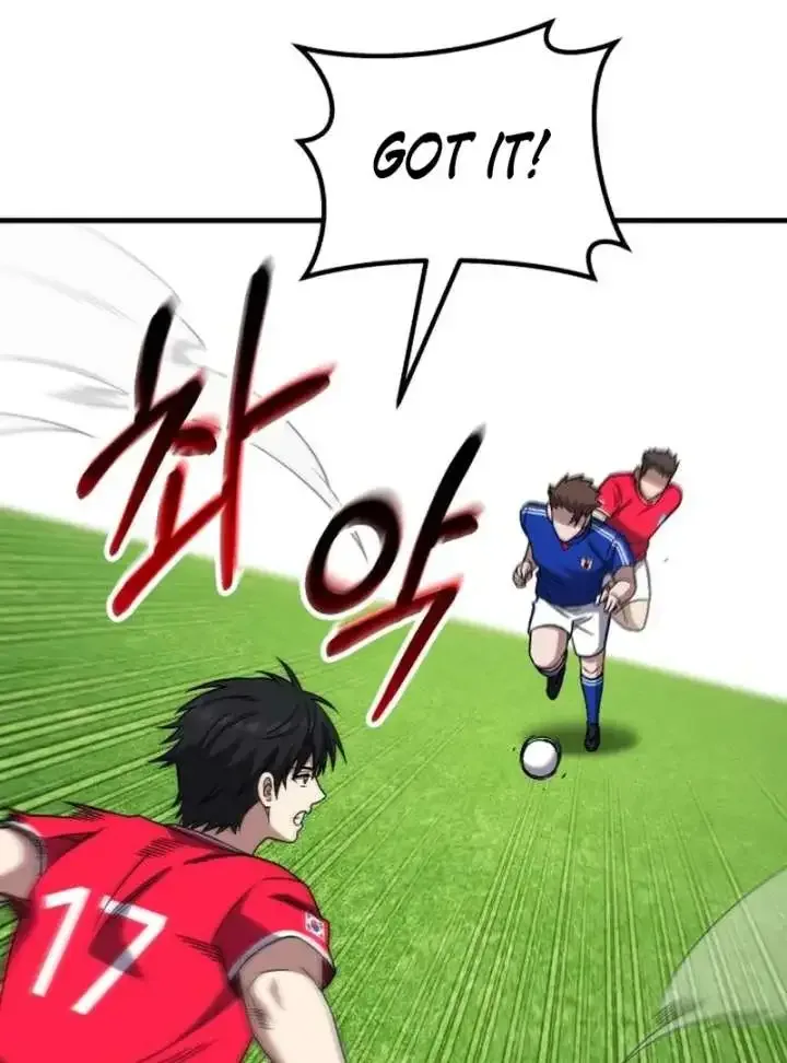 The Genius Midfielder’s Passes are Special Chapter 23 page 135