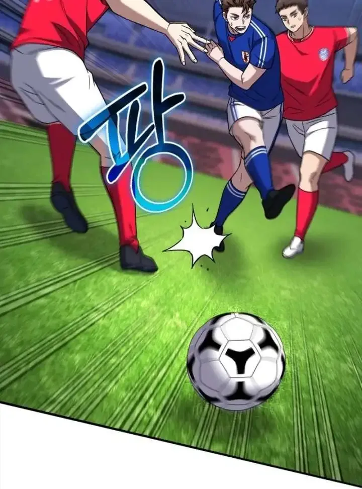 The Genius Midfielder’s Passes are Special Chapter 23 page 142