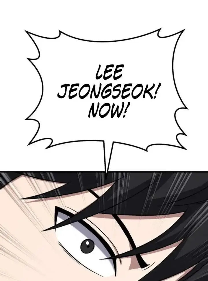 The Genius Midfielder’s Passes are Special Chapter 23 page 169