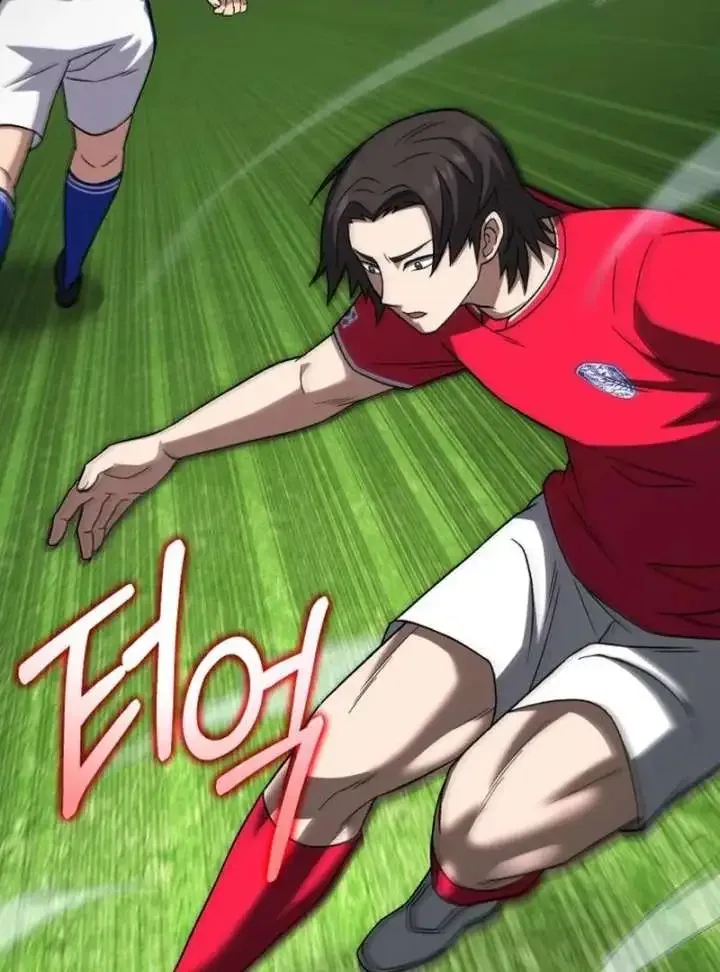 The Genius Midfielder’s Passes are Special Chapter 23 page 172