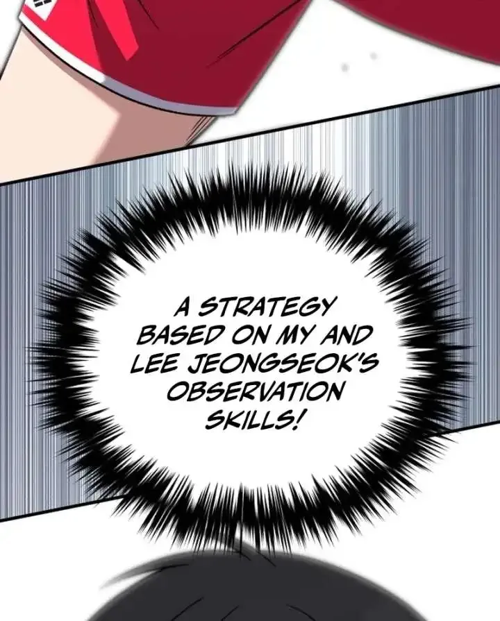 The Genius Midfielder’s Passes are Special Chapter 23 page 177