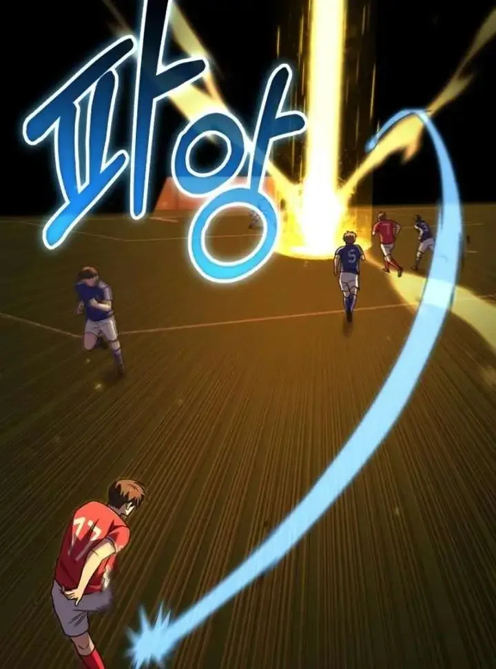 The Genius Midfielder’s Passes are Special Chapter 24 page 32