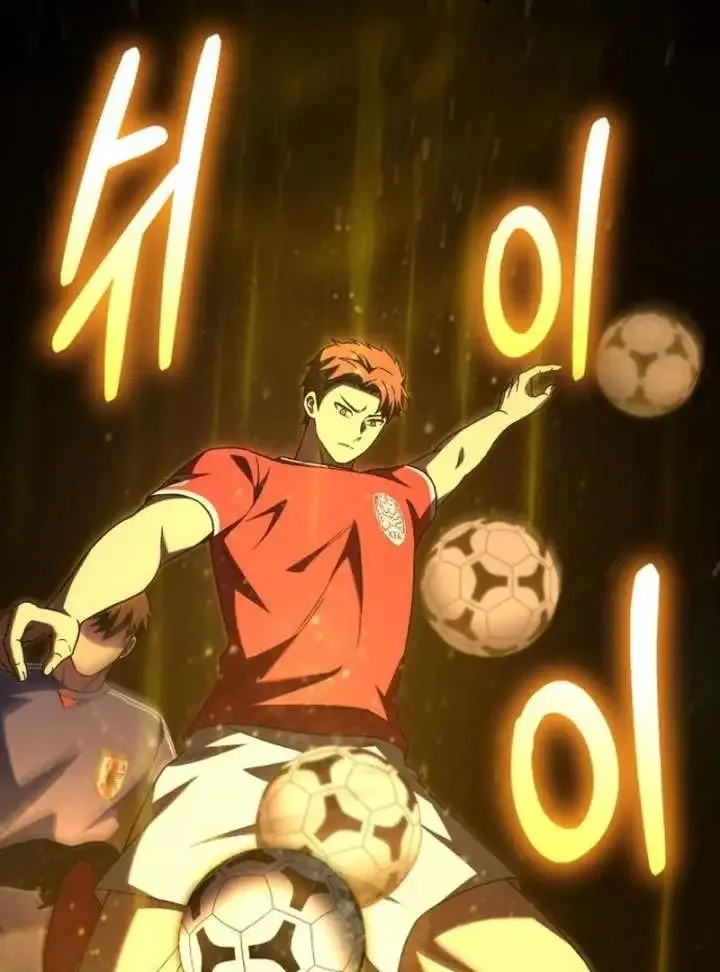 The Genius Midfielder’s Passes are Special Chapter 24 page 34