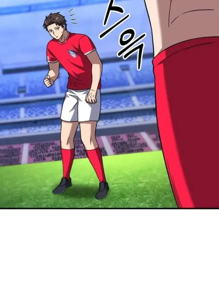 The Genius Midfielder’s Passes are Special Chapter 24 page 44