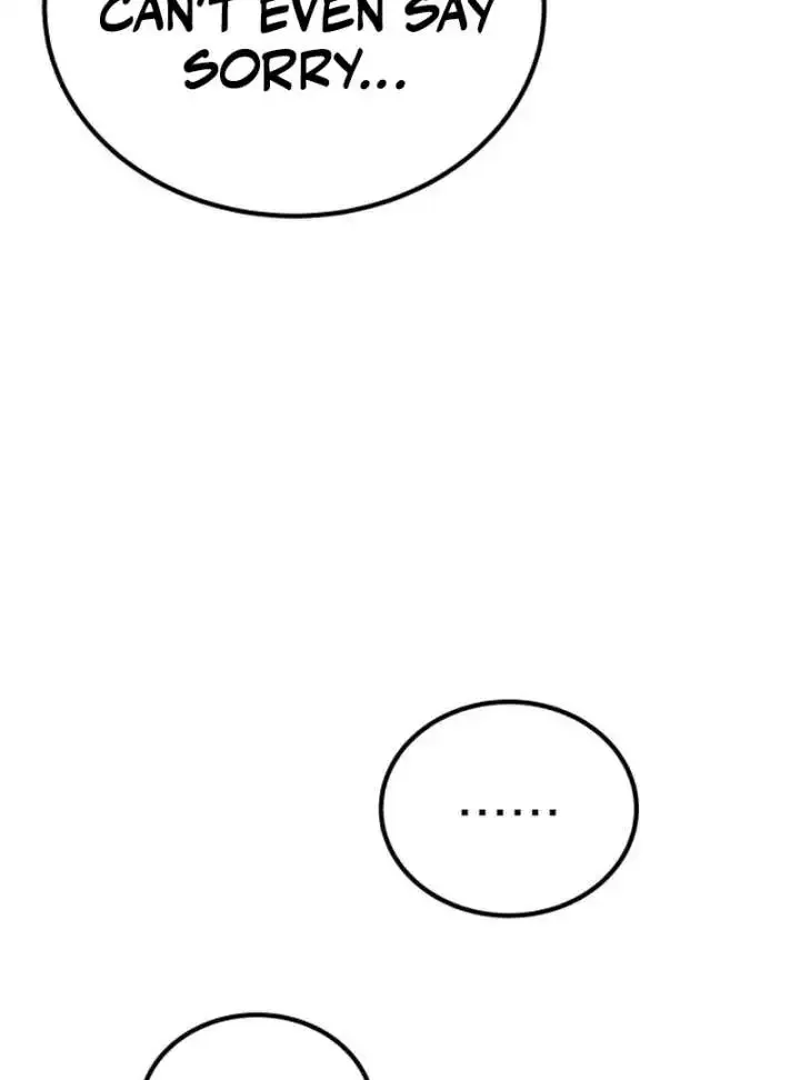 The Genius Midfielder’s Passes are Special Chapter 24 page 49