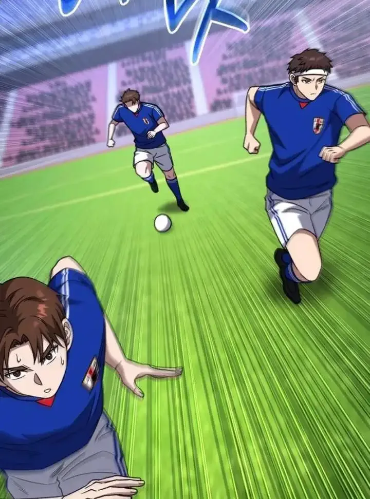 The Genius Midfielder’s Passes are Special Chapter 24 page 61