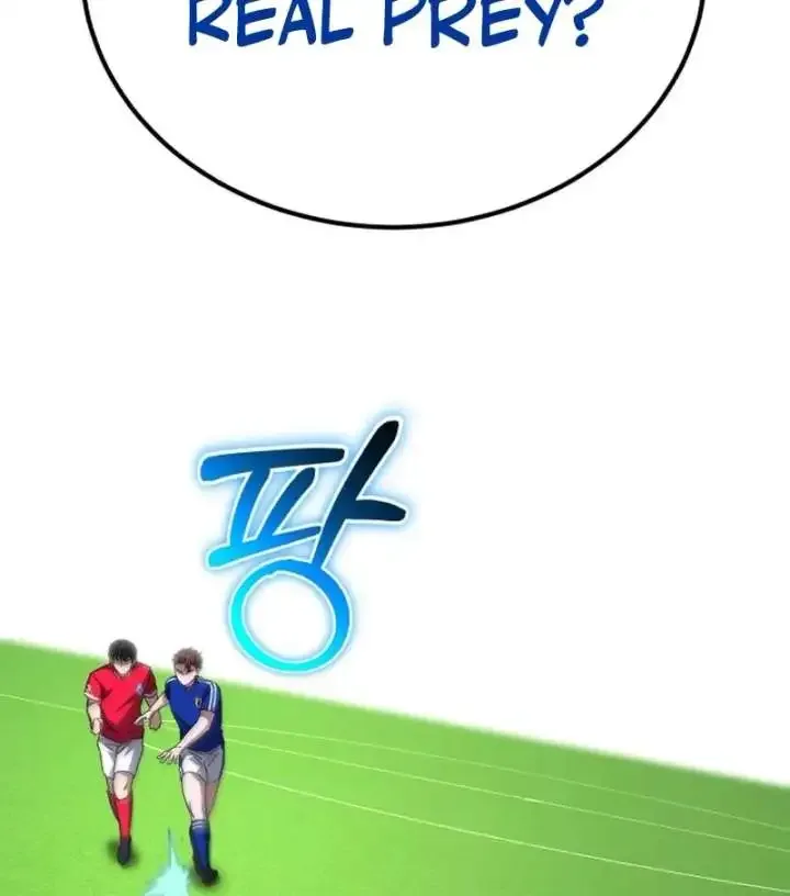 The Genius Midfielder’s Passes are Special Chapter 24 page 116