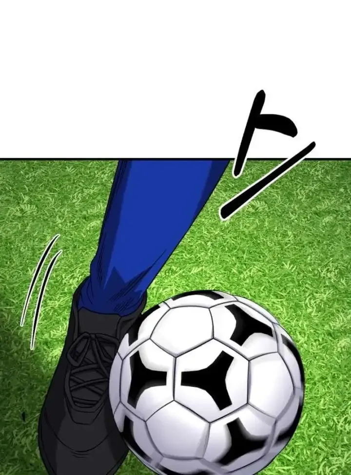The Genius Midfielder’s Passes are Special Chapter 24 page 130