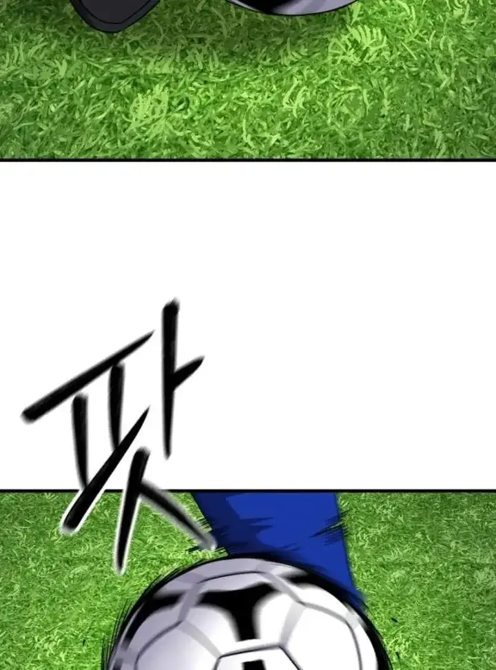 The Genius Midfielder’s Passes are Special Chapter 24 page 131