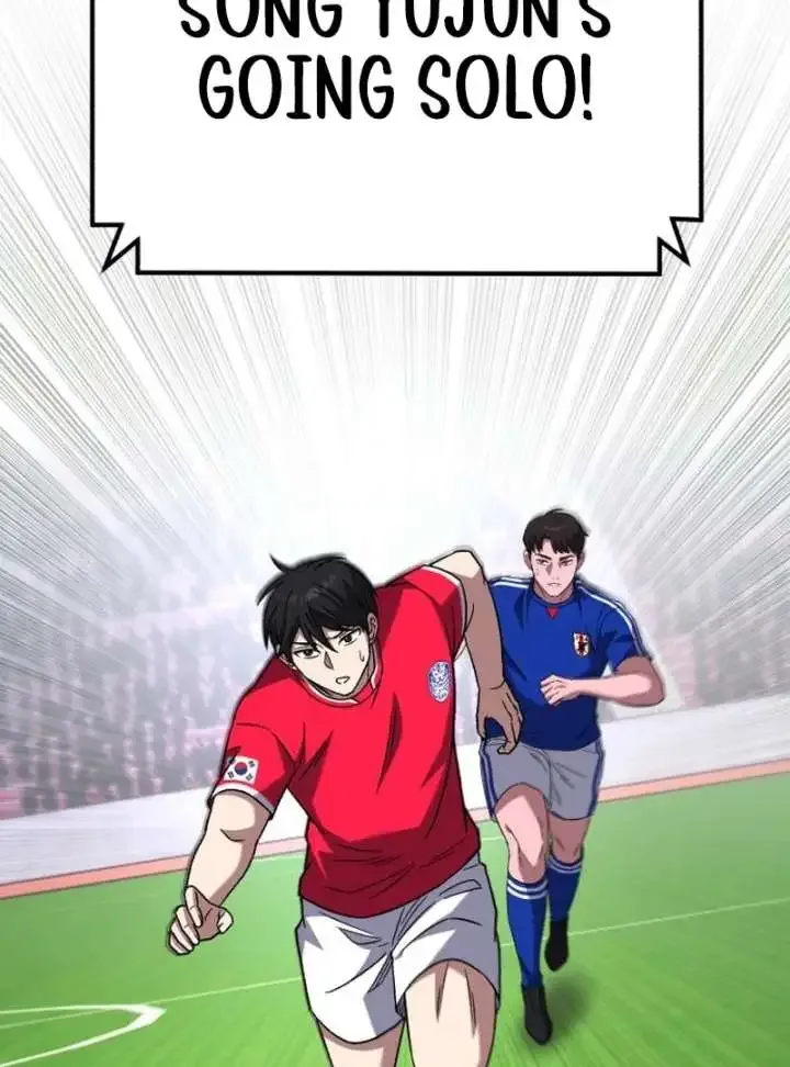 The Genius Midfielder’s Passes are Special Chapter 24 page 151