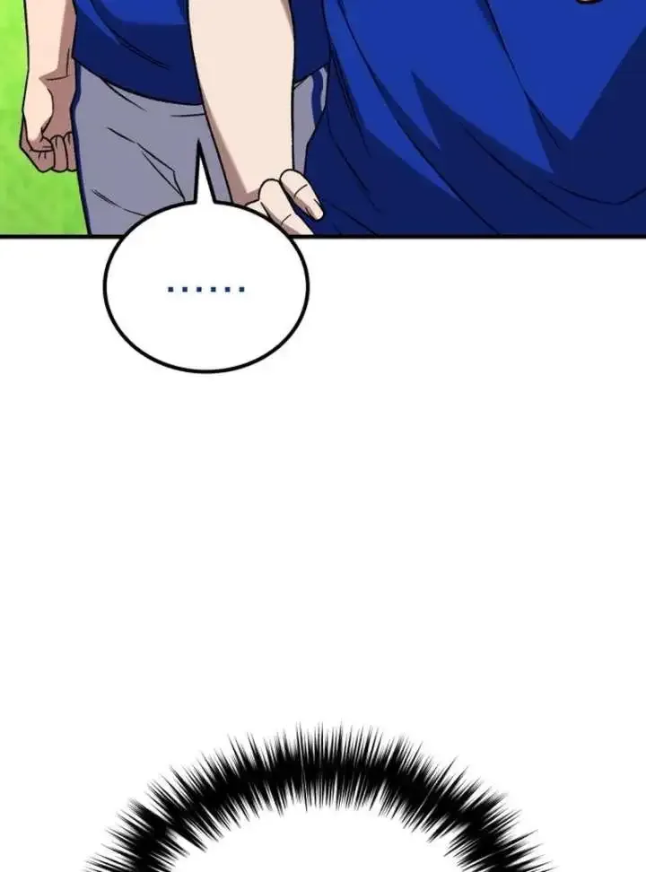 The Genius Midfielder’s Passes are Special Chapter 24 page 177