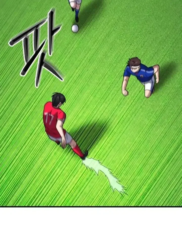 The Genius Midfielder’s Passes are Special Chapter 25 page 23
