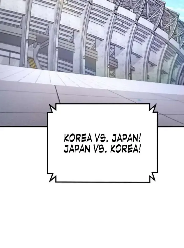 The Genius Midfielder’s Passes are Special Chapter 25 page 15